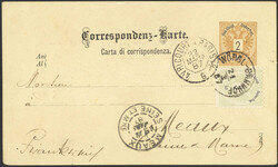 4745085: Austria Issue 1883
