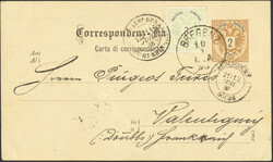 4745085: Austria Issue 1883