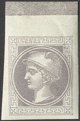 4745082: Österreich Zeitungsmarke 1867/80