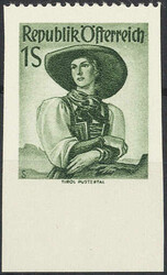 4745120: Österreich Provisorien 1945