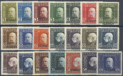4820: Österreich Feldpost Serbien