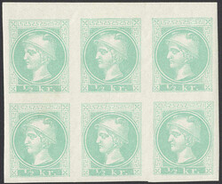 4745082: Österreich Zeitungsmarke 1867/80