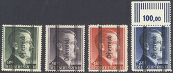 4745120: Österreich Provisorien 1945