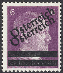 4745120: Österreich Provisorien 1945