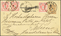 4745085: Austria Issue 1883