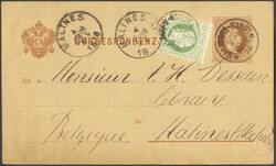 4745325: Annulations de Salzbourg Autriche - Postal stationery
