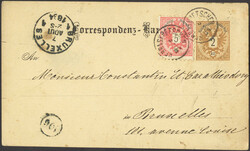 4745085: Austria Issue 1883