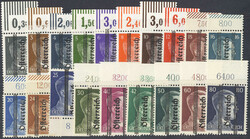 4745120: Österreich Provisorien 1945