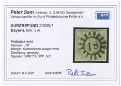 Bild austauschen