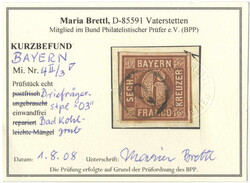 Bild austauschen