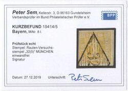 Bild austauschen