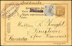 Corresp.-Karte 2 Kr. braun mit Zusatzfrankatur 1 Kr. schwarz, als ...