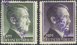 1945, Lokalausgabe Waidhofen a.d. Ybbs, Hitler-Freimarken 1 - 80 Rpf. ...