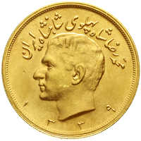 70.160: Asien (mit Nahem Osten) - Iran