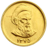 70.160: Asia (Including Near East) - Iran