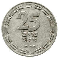 70.170: Asia (Including Near East) - Israel