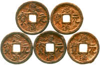70.110: Asia (Including Near East) - China