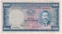 110.550.270: Banknotes – Africa - Mozambique