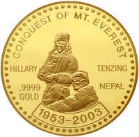 70.340: Asia (Including Near East) - Nepal
