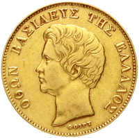40.140.05.15: Greece - Kingdom - King Otto 1832-1862