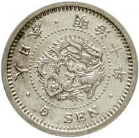 70.180: Asia (Including Near East) - Japan