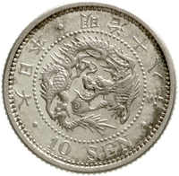 70.180: Asia (Including Near East) - Japan