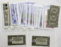 110.430: Banknotes - Switzerland