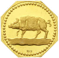 125: Auxiliary coins and tokens