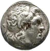10.20.170: Ancient Coins - Greek Coins - Thrace