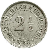 40.60: Europe - Bulgaria