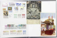 110.570.180: Banknotes – Asia - Japan