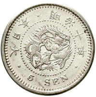 70.180: Asia (Including Near East) - Japan