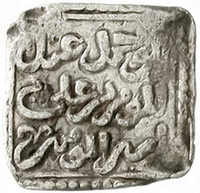 40.500.10: Europe - Spain - Medieval Spain