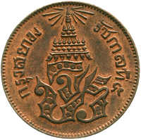 70.440: Asia (Including Near East) - Thailand