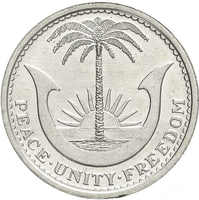 50.70: Afrika - Biafra