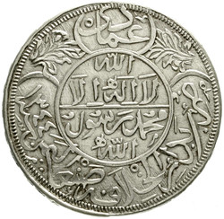 70.190: Asia (Including Near East) - Jemen