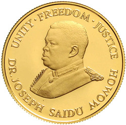 50.350: Africa - Sierra Leone