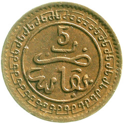 50.250: Africa - Morocco