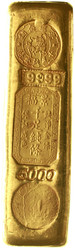 70.120: Asia (Including Near East) - Hong Kong