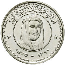70.40: Asia (Including Near East) - United Arab Emirates