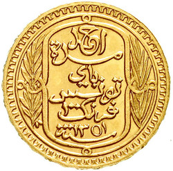 50.450: Afrique - Tunisie