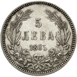 40.60: Europe - Bulgaria
