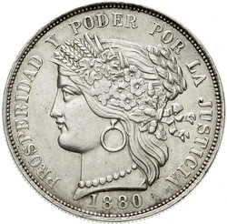 60.250: America - Peru