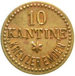 125: Auxiliary coins and tokens