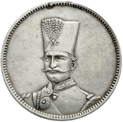 70.160: Asien (mit Nahem Osten) - Iran