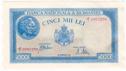 110.400: Banknotes - Romania