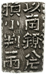 70.180: Asia (Including Near East) - Japan