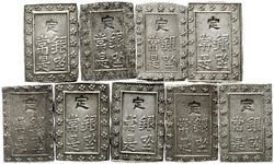 70.180: Asia (Including Near East) - Japan