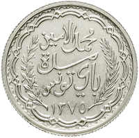 50.450: Africa - Tunisia
