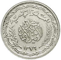 50.450: Africa - Tunisia